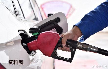 国家发改委回应如果国际油价继续上涨国内油价怎么调