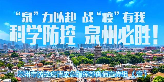 来了！就在今天