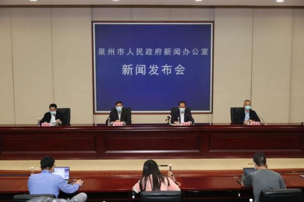 泉州人的“黄码”如何转“绿码”？权威解答来了