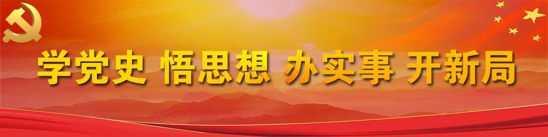 男子从上海骑共享单车到安徽被隔离