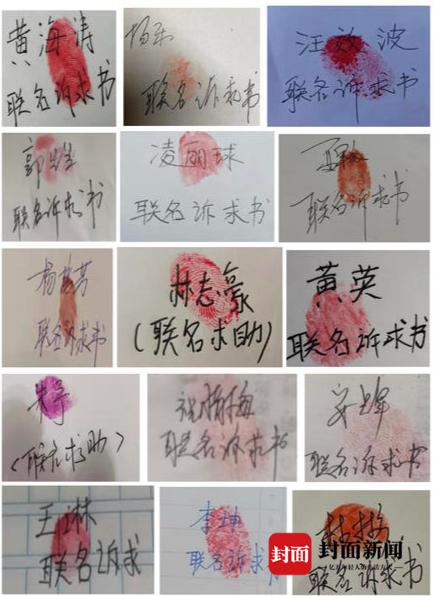 现实版《我不是药神》救命药代购者被控走私、贩卖、运输毒品罪