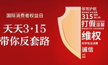 广西最新通知 二套房最低首付比例下调为30于售价格「第二套房首付百分之几」