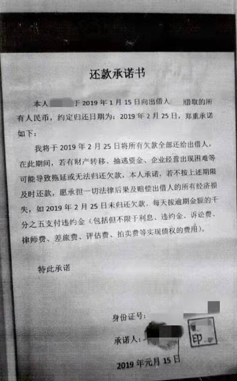 杭州阿姨败光280万，坑了弟弟，还卖掉女儿唯一房产，原因让人一声叹息