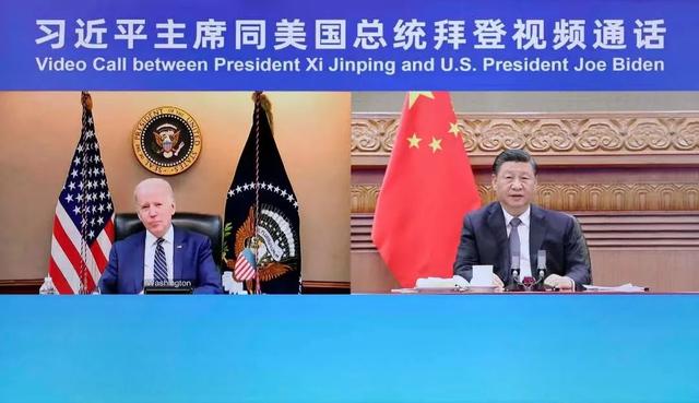 习近平同美国总统拜登视频通话