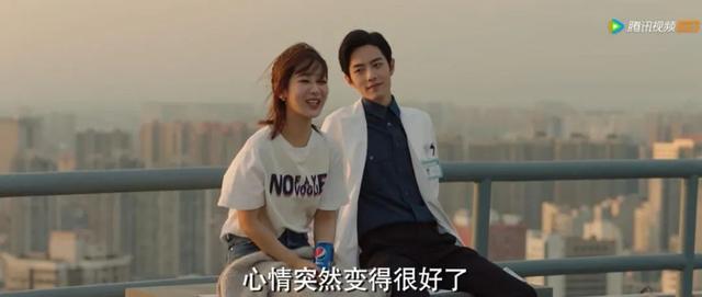 现在的甜剧都这么会玩了吗？