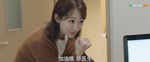 现在的甜剧都这么会玩了吗？