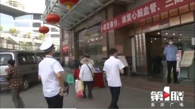 医院声称可以“定制”胎儿性别？当地卫健委回应