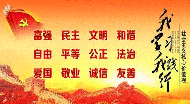 全闽乐购直播节：将乐县打响“山水将乐”品牌效应-奏响直播带货+“进行曲”！ | 工信之窗