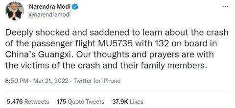印度总理莫迪就东航空难表示哀悼 全球新闻风头榜 第1张