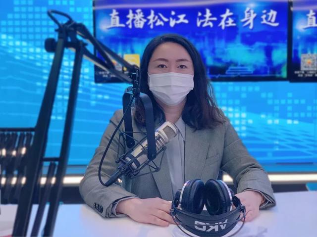 FM100.9《直播松江——法在身边》：妇女维权可拨打12338，《妇女权益保障法》（修订草案）还有更新变化
