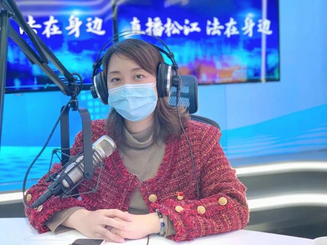 FM100.9《直播松江——法在身边》：妇女维权可拨打12338，《妇女权益保障法》（修订草案）还有更新变化