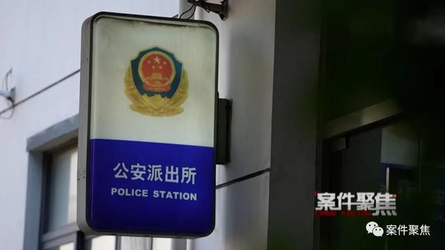 女子一周前卸载了反诈App，没想到一周后就被骗了92万元