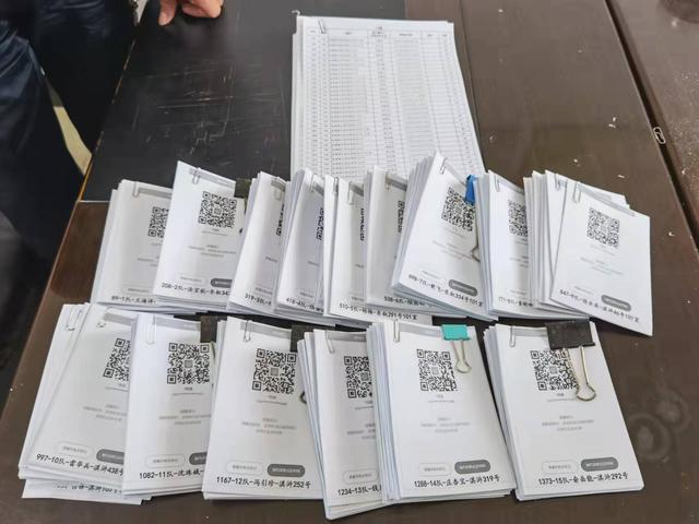 上海硬核选调生：用编程1人5小时搞定全村人核酸二维码