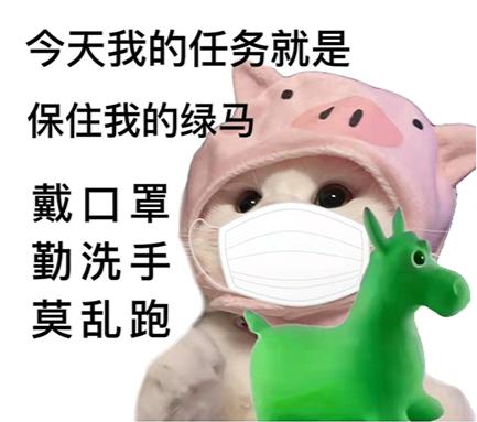 张文宏：新冠没有那么吓人，但是仗很难打