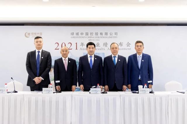 绿城难掩隐性债务，“三道红线”或明年达标｜冷眼看年报