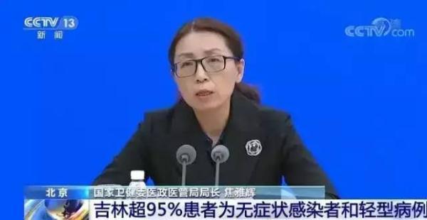 为何持续出现大量无症状感染者？