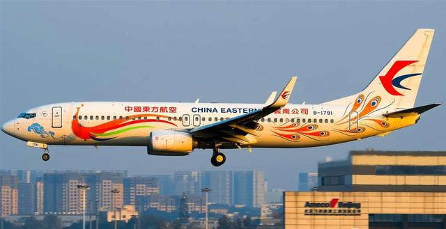 坠机核心区10公里外发现飞机残骸，专家：初步判断为机翼蒙皮