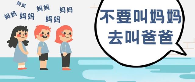 市民朋友们，疫情期间的科学居家指南来啦