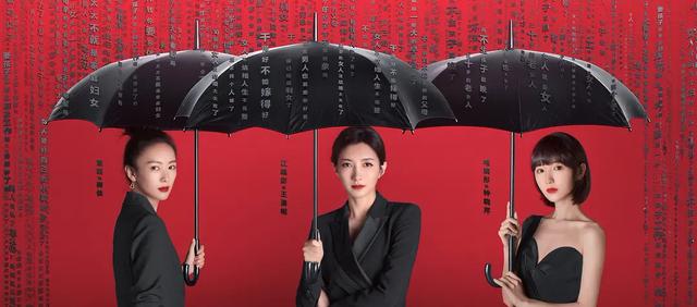 不挨骂才怪！《心居》里童瑶这表演是什么水平？