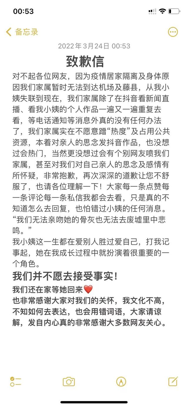 做梦梦到赶不上火车是什么意思