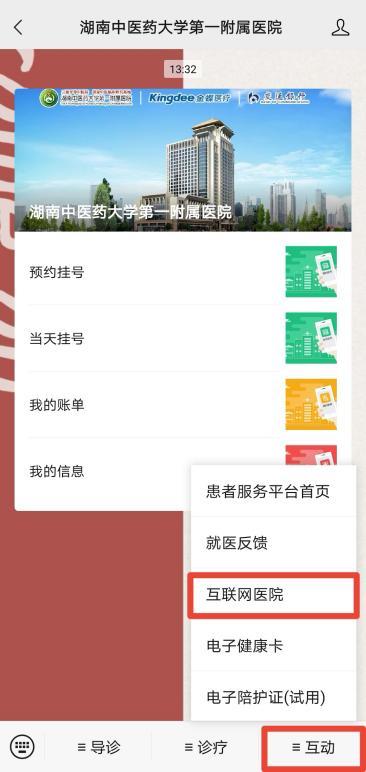 2022年时疫预防方出炉,我院快递到家