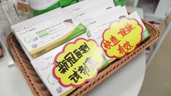 https://www.meipian.cn/56fsyv61