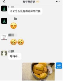 “猫”治百病、吃播“带货”……浦东学校的治愈做法，让线上教学的心情暖暖的