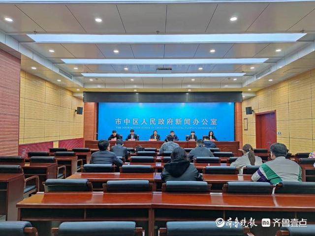 利好！今年枣庄市中区居民医保有这些惠民新政策