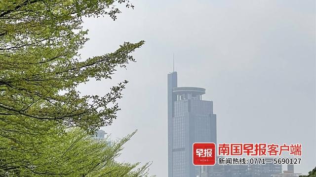 广西最新一轮冷空气「广东下一波冷空气什么时候来」