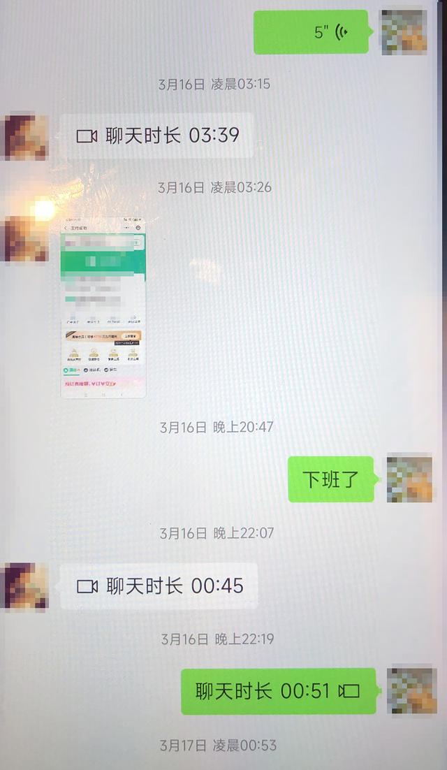我的21岁娇妻txt下载(我的25岁契约娇妻txt全集下载)
