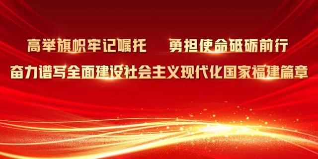 全闽乐购直播节：将乐县打响“山水将乐”品牌效应-奏响直播带货+“进行曲”！ | 工信之窗