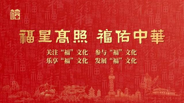 关于2022年将乐县事业单位公开招聘工作人员通告