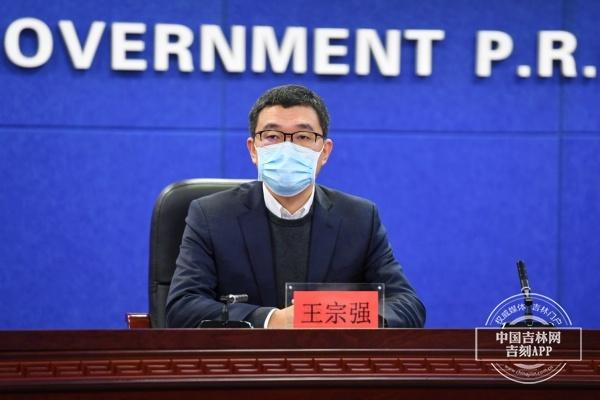 2022-03-27 吉林：急危重症患者无条件收治