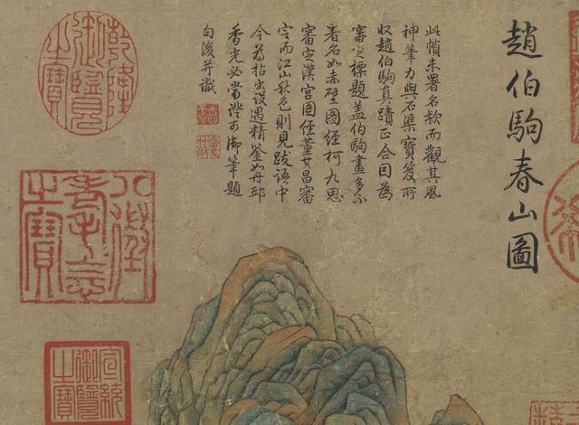 七发的作者