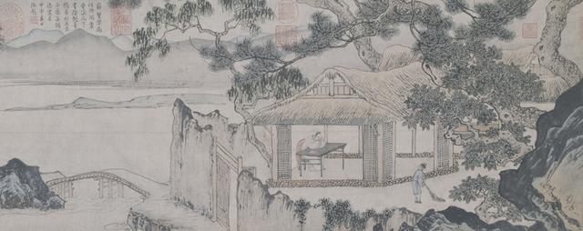 七发的作者