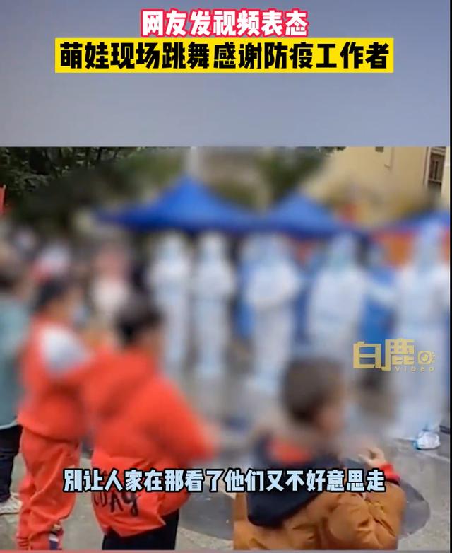 朋友圈视频怎么加音乐