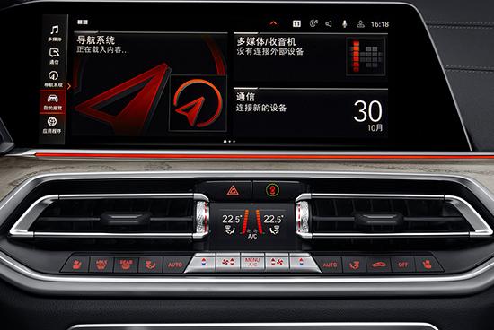 华晨宝马X5正式上市 售价60.5-77.5万元