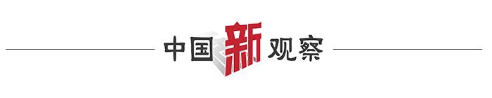 盘点30省份人口：广东最能生