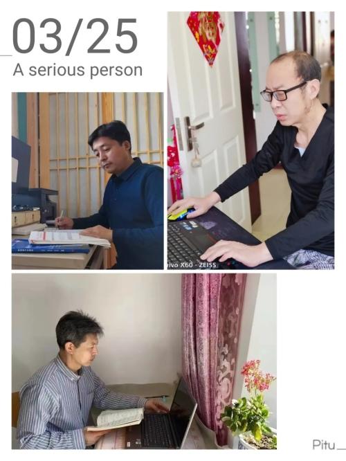 工程人小展