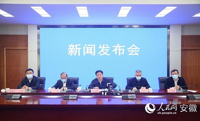 安徽本轮疫情已累计报告确诊病例18例、无症状感染者234例