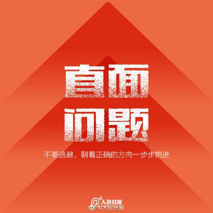 你不辜负生活，生活定不会辜负你