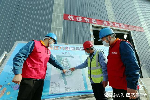枣庄供电“一户一策”保障全市30处防疫重点场所用电