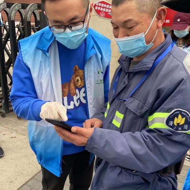 虹口区法律援助中心