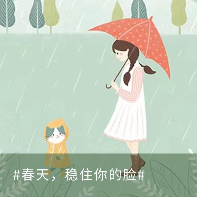 01年的沈月演不了小昭？不可惜