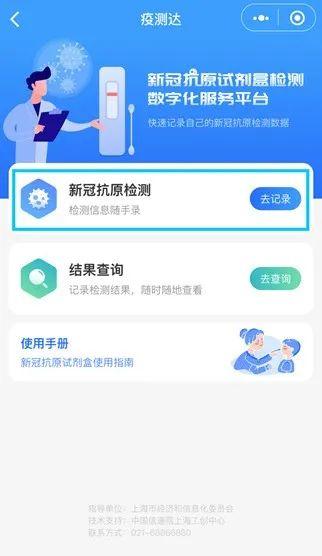 思她!收购微信号24小时在线