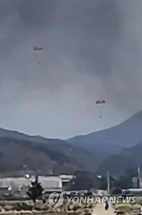 韩国两架空军教练机相撞后坠毁，已致3死1伤