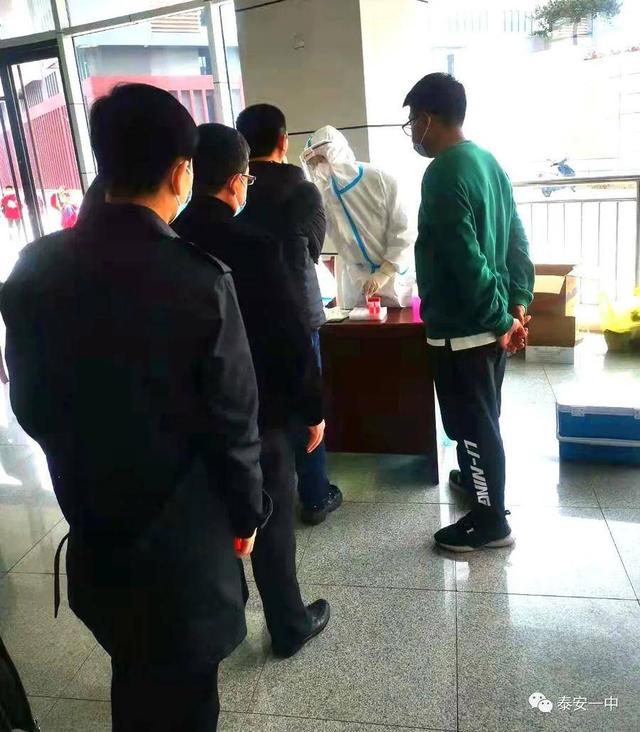泰安一中新校区高三年级封闭管理纪实