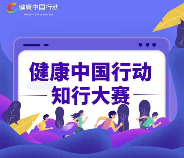 鄂州市鄂城区新增1例无症状感染者的情况通报