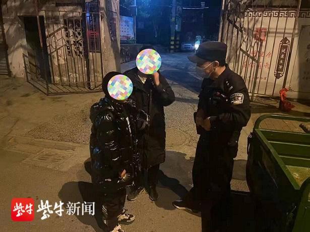 孩子离家出走两个月了(孩子离家出走了作为家长怎么办)