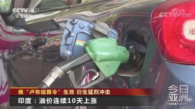 正式生效！衍生猛烈冲击
